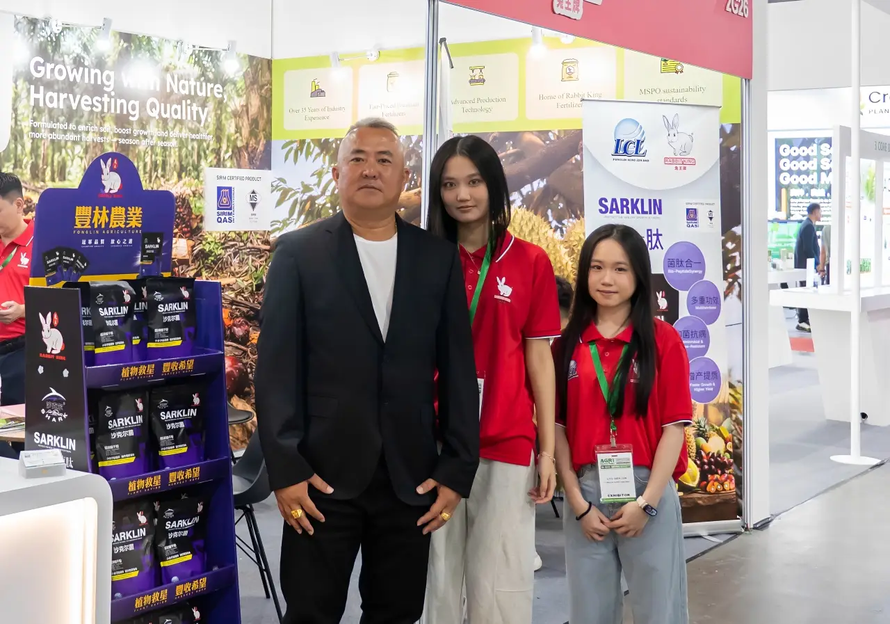 Expo_DSC2699_2