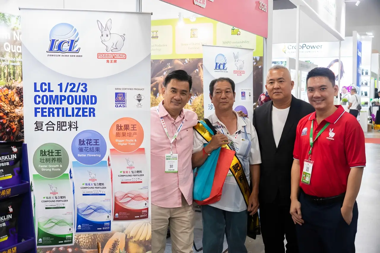 Expo_DSC2719_1