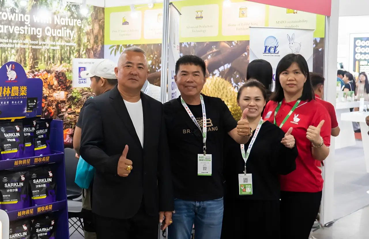 Expo_DSC2751_2
